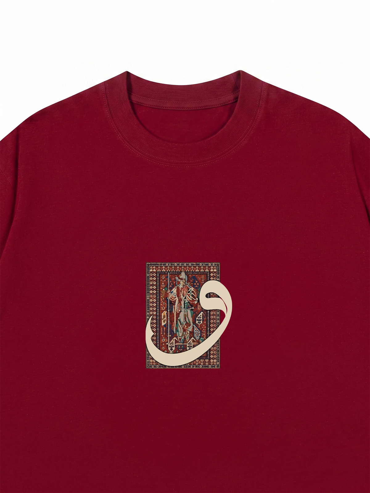 Áo Thun Relaxed Fit The Arabic Letter