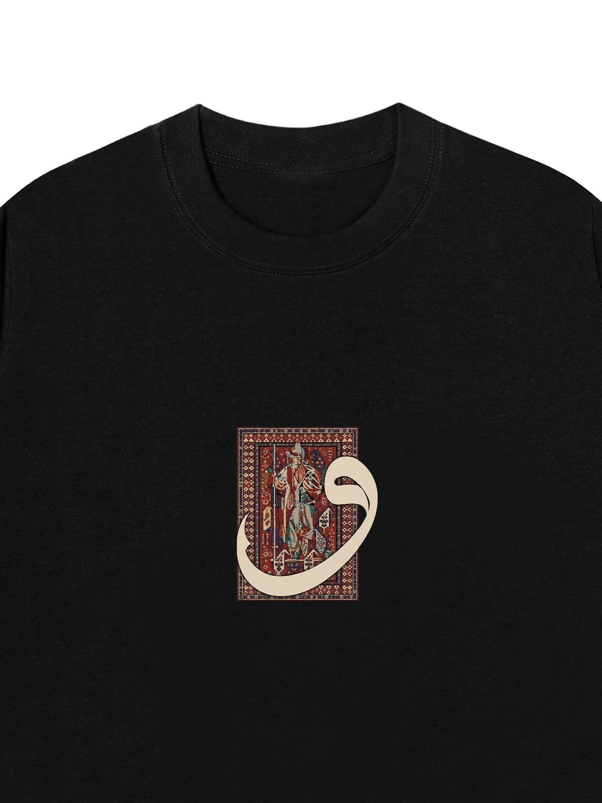 Áo Thun Relaxed Fit The Arabic Letter