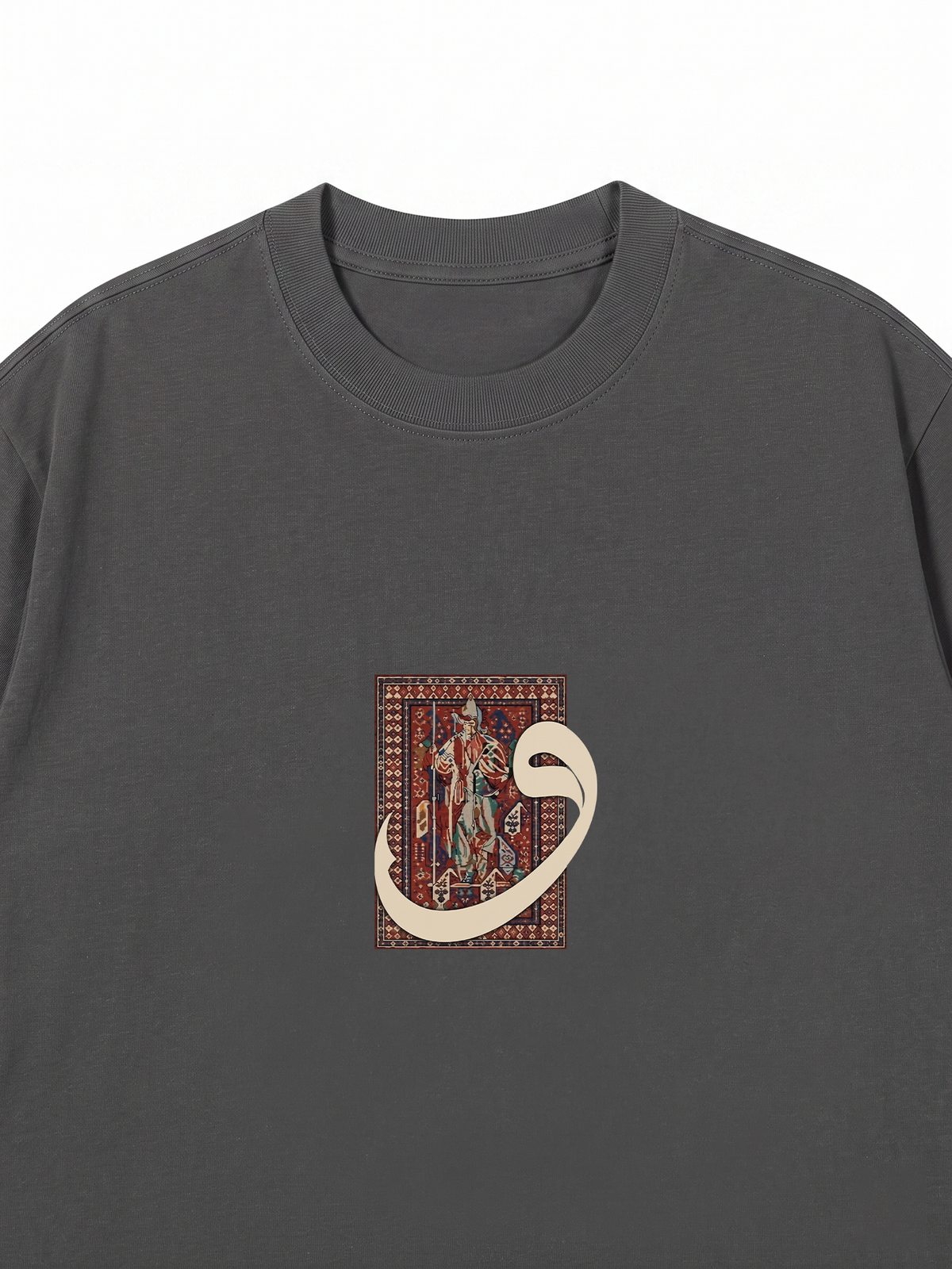 Áo Thun Relaxed Fit The Arabic Letter