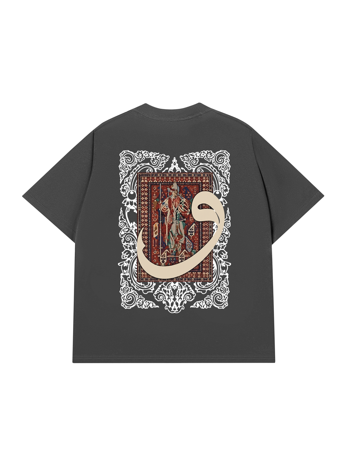 Áo Thun Relaxed Fit The Arabic Letter