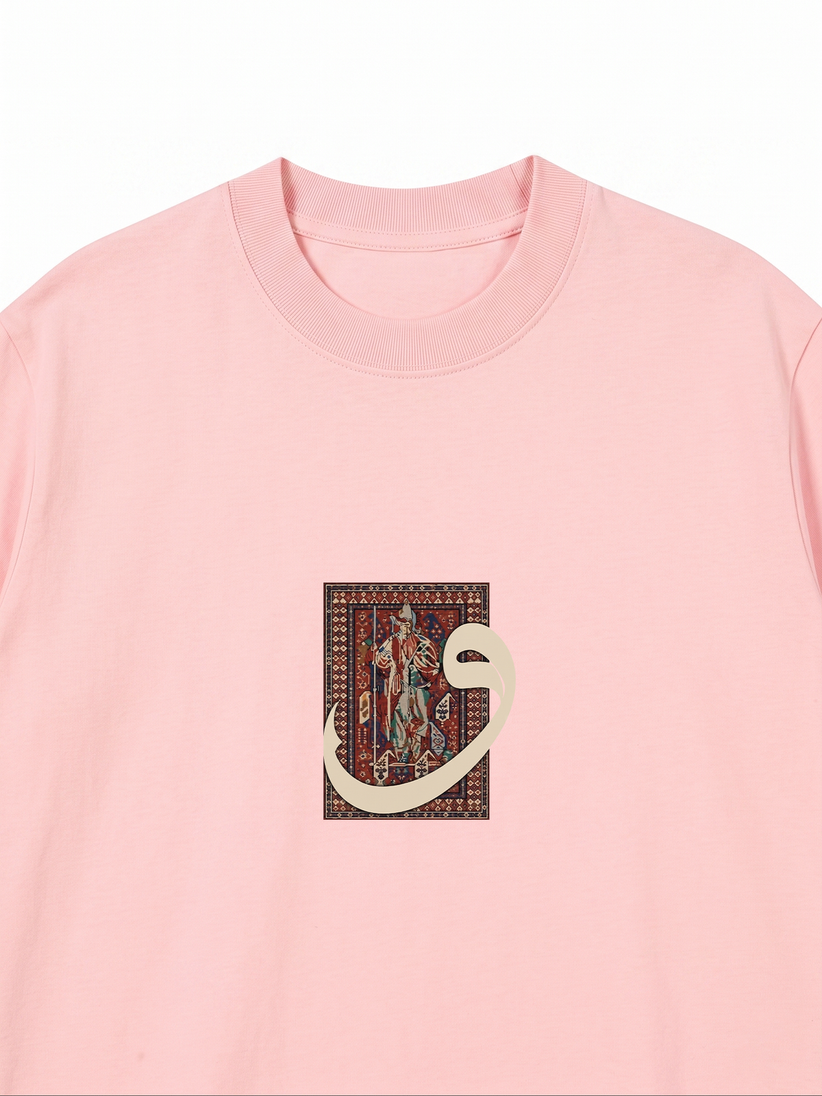 Áo Thun Relaxed Fit The Arabic Letter