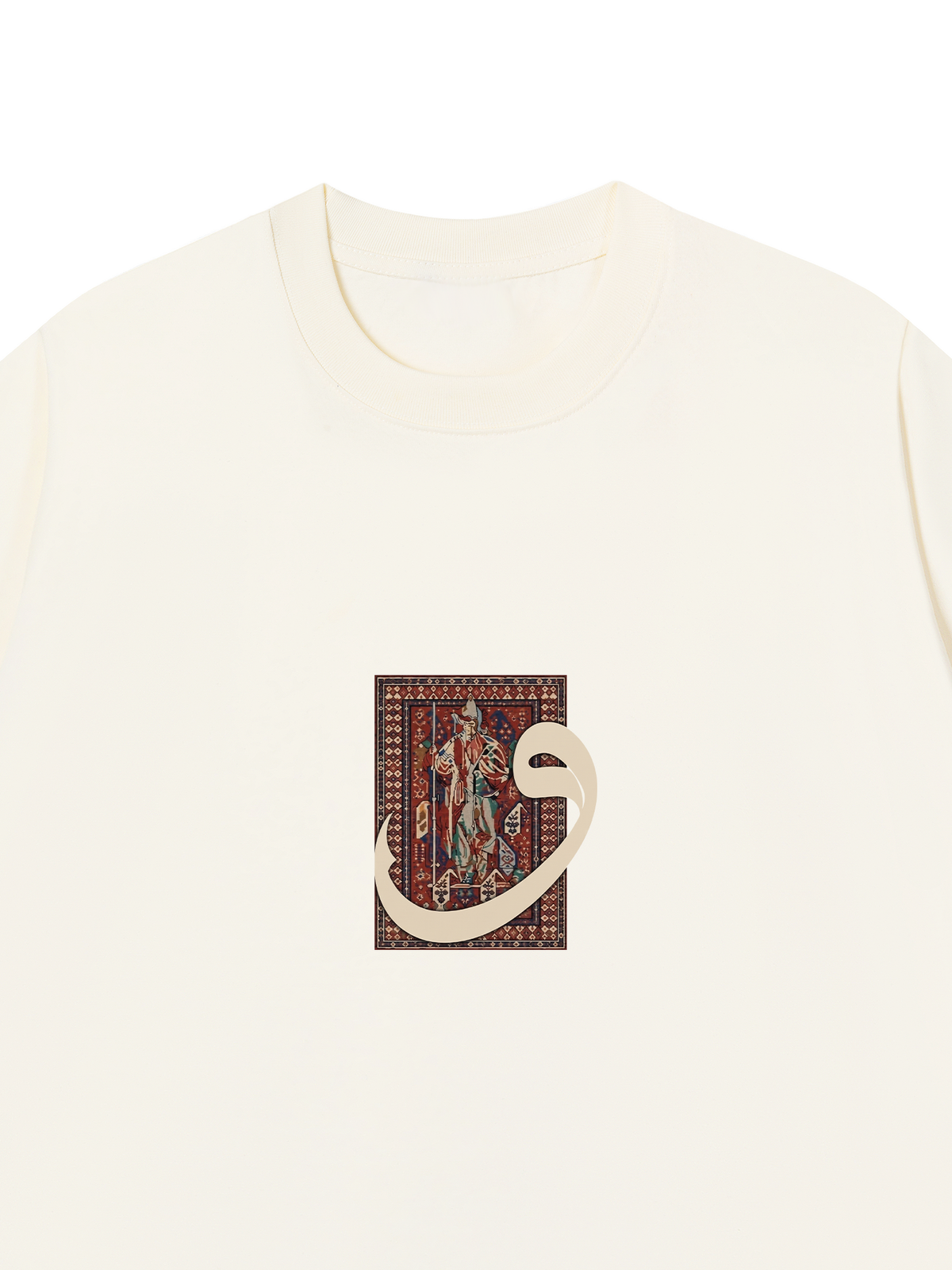 Áo Thun Relaxed Fit The Arabic Letter