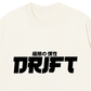 Áo Thun Relaxed Fit Car Drift