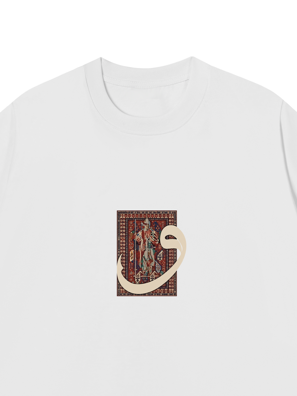 Áo Thun Relaxed Fit The Arabic Letter