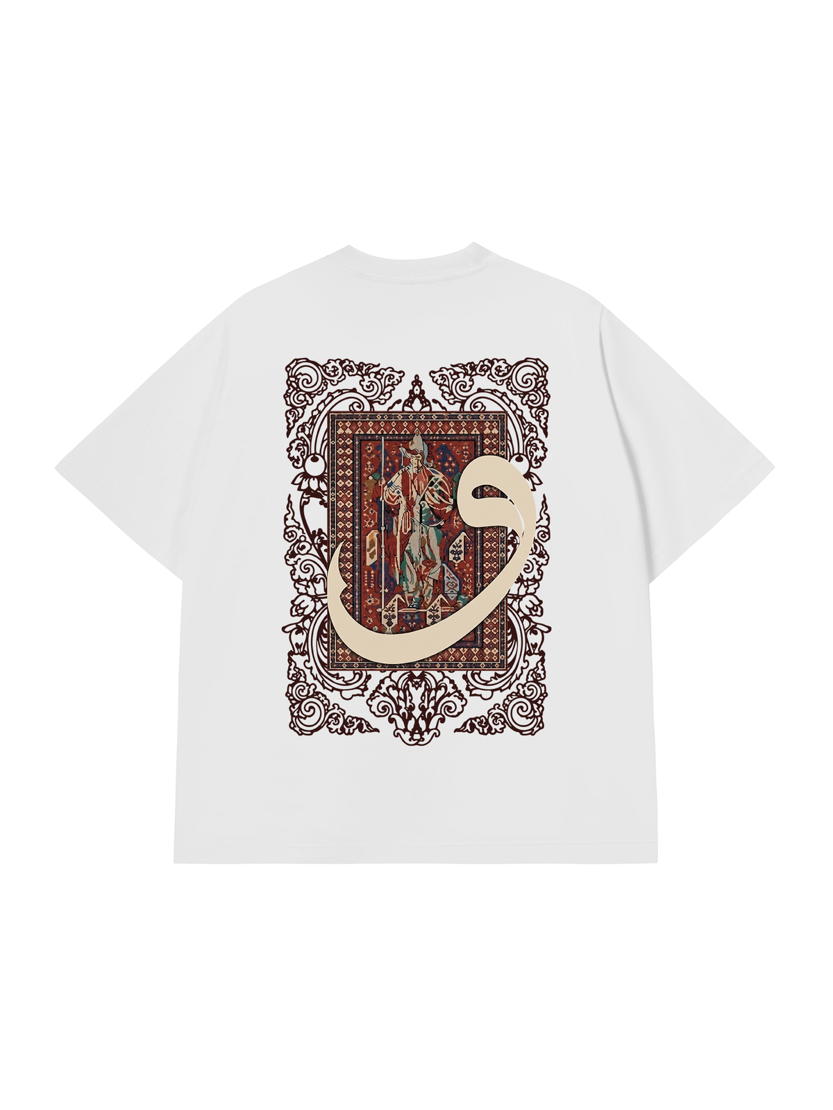 Áo Thun Relaxed Fit The Arabic Letter