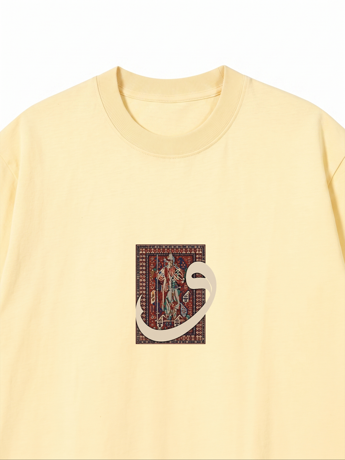 Áo Thun Relaxed Fit The Arabic Letter