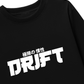 Áo Thun Dài Tay Car Drift