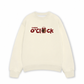 Áo Sweater Nỉ Hai Da Coffee O'clock