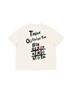 Áo Thun Boxy Think Outside The Box