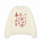 Áo Sweater Nỉ Hai Da Merry Things