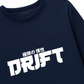 Áo Thun Dài Tay Car Drift